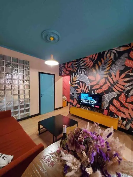 Harmony Apartment 地拉那